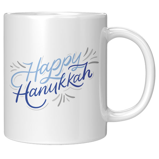 Decorative Happy Hanukkah Mug